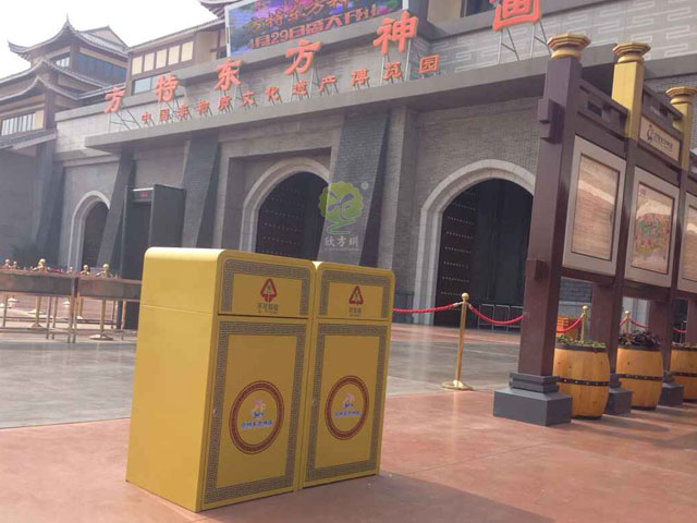 戶外景區方形鋼制垃圾箱 戶外景區方形鋼制垃圾箱