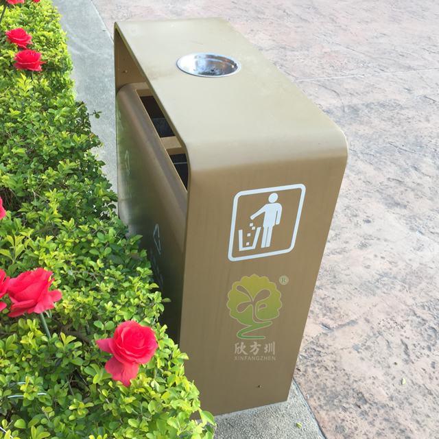 戶外公園噴塑分類鋼制垃圾箱