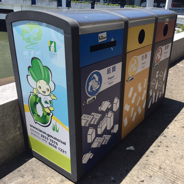 戶外三分類不銹鋼垃圾回收箱 戶外三分類不銹鋼垃圾回收箱