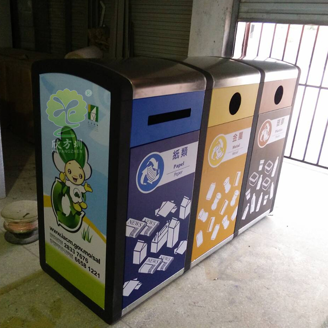 戶外三分類不銹鋼垃圾回收箱 戶外三分類不銹鋼垃圾回收箱
