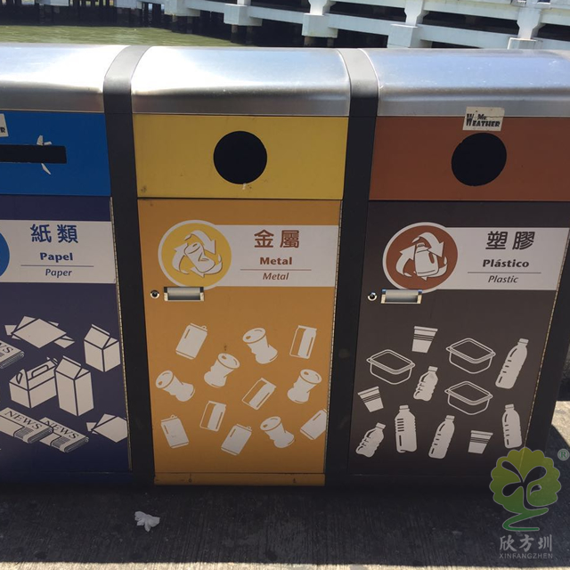 戶外三分類不銹鋼垃圾回收箱 戶外三分類不銹鋼垃圾回收箱