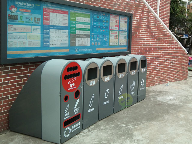 深圳1+5市政單位6分類垃圾箱玻金塑紙燈管回收箱 深圳1+5市政單位6分類垃圾箱玻金塑紙燈管回收箱