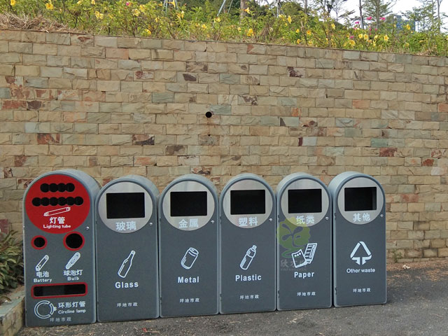 深圳1+5市政單位6分類垃圾箱玻金塑紙燈管回收箱 深圳1+5市政單位6分類垃圾箱玻金塑紙燈管回收箱