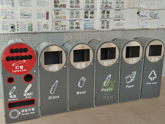 深圳1+5市政單位6分類垃圾箱玻金塑紙燈管回收箱 深圳1+5市政單位6分類垃圾箱玻金塑紙燈管回收箱
