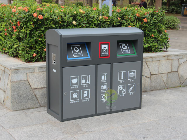 金屬分類垃圾箱 金屬分類垃圾箱