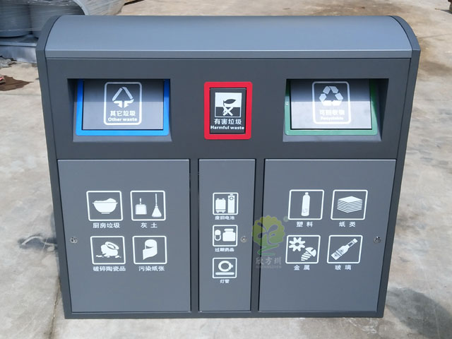 金屬分類垃圾箱 金屬分類垃圾箱