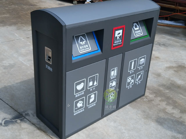 金屬分類垃圾箱 金屬分類垃圾箱