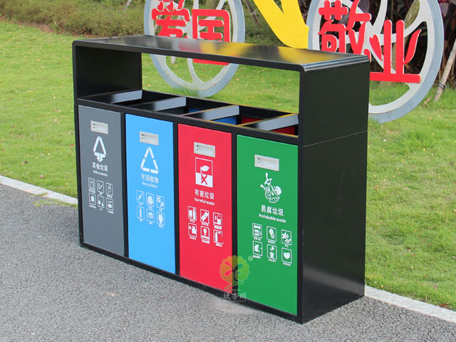 戶外四分類垃圾果皮箱