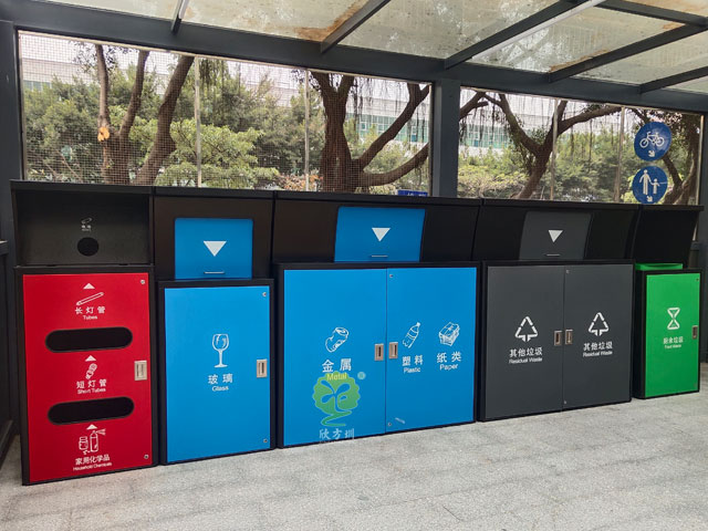 深圳垃圾分類投放點 深圳垃圾分類投放點