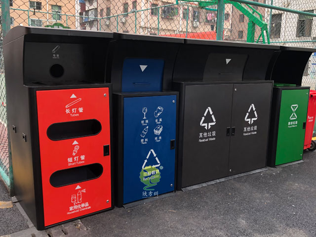 深圳垃圾分類投放點 深圳垃圾分類投放點