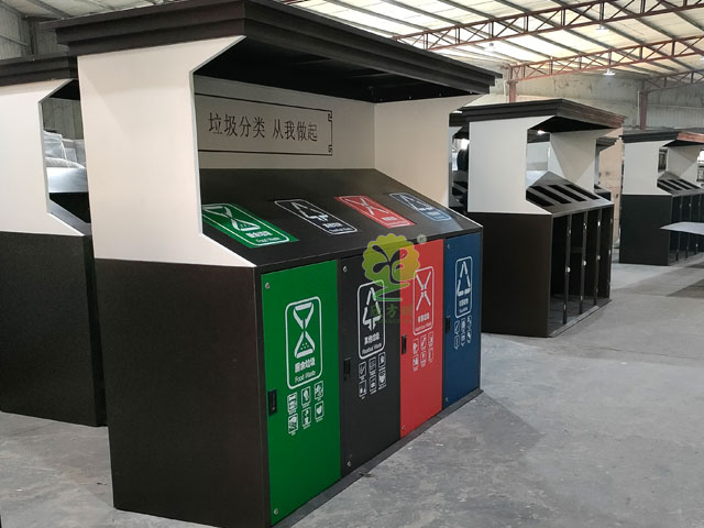 社區垃圾分類房定點投放站 社區垃圾分類房定點投放站