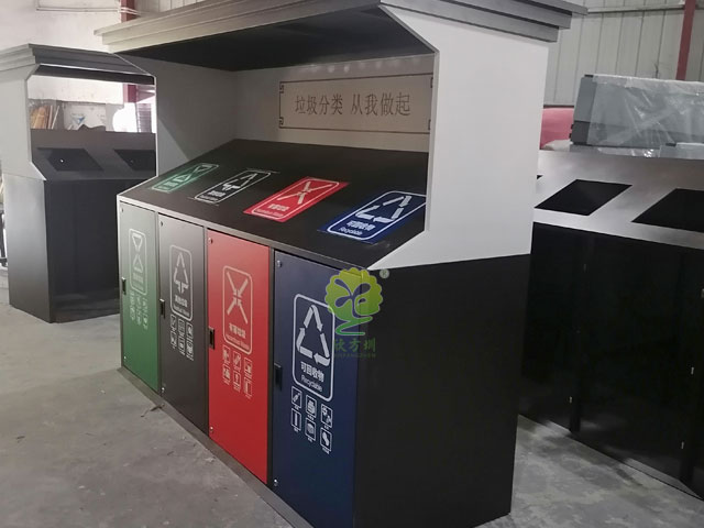 社區垃圾分類房定點投放站 社區垃圾分類房定點投放站