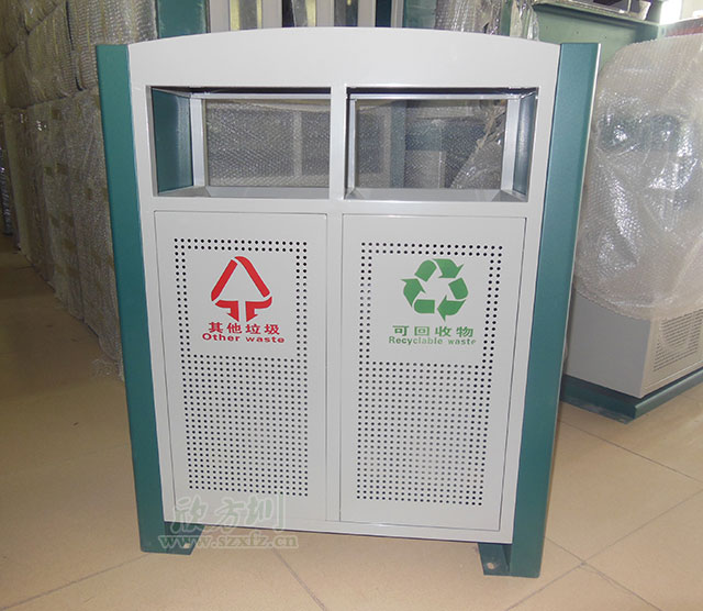 沖孔分類鋼制垃圾桶