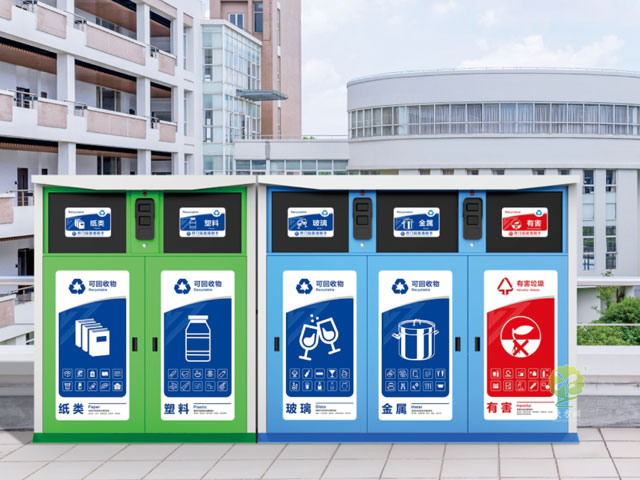 智能垃圾箱自動(dòng)分類難解決根本還得靠人