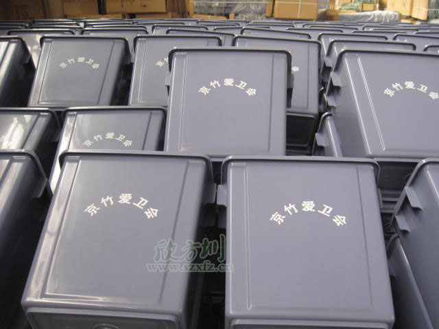 社區(qū)塑料垃圾桶 社區(qū)塑料垃圾桶