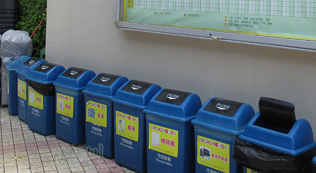 方形推蓋塑料垃圾桶 方形推蓋塑料垃圾桶