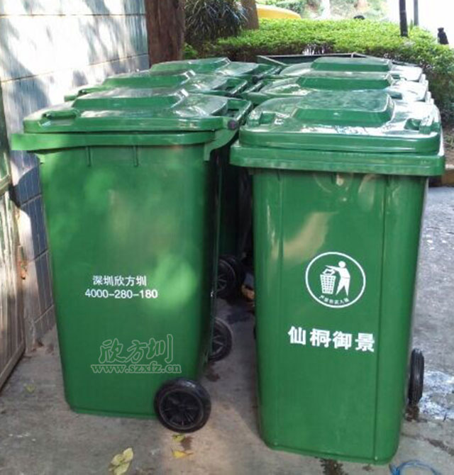 環保塑料垃圾桶 環保塑料垃圾桶