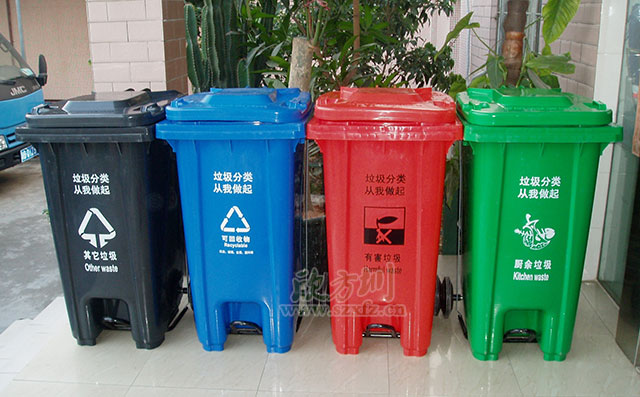 物業(yè)分類塑料垃圾桶 物業(yè)分類塑料垃圾桶